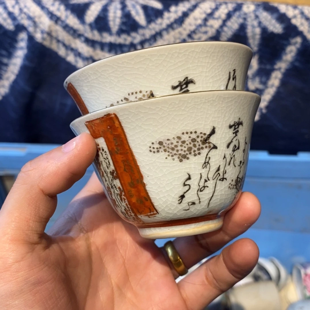 瓷器瓷器瓷器瓷器