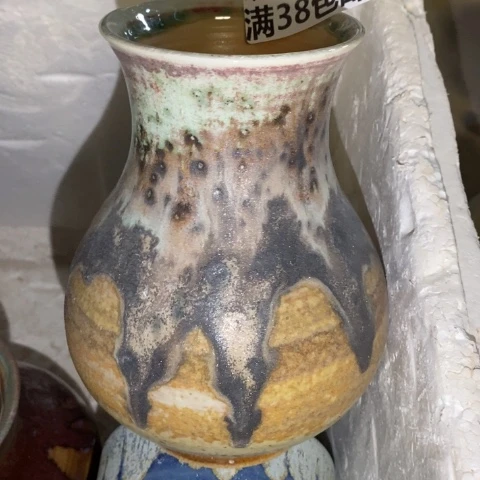 罐1268 微瑕38包邮景德镇陶瓷