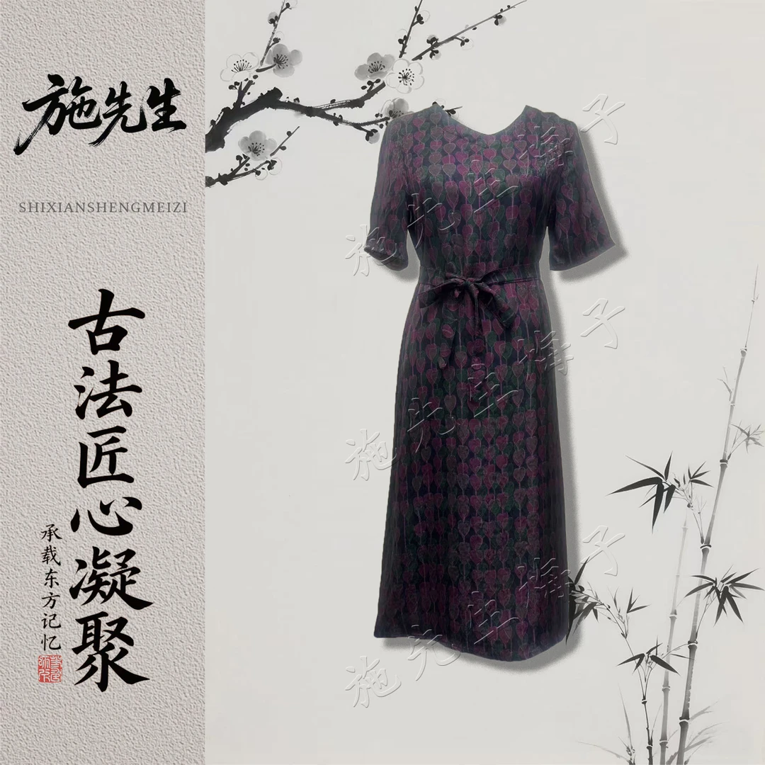 M夏季新款女装时尚气质系带双面穿百搭方领连衣裙洋气妈妈装7174