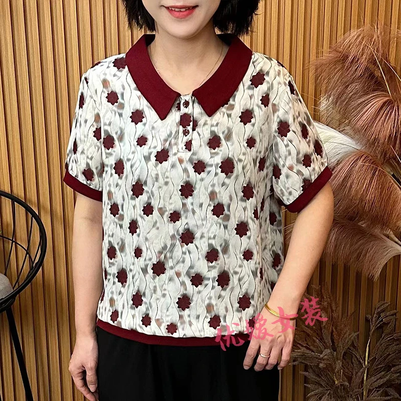 洋气妈妈装夏季减龄新款树叶翻领时尚宽松显瘦中老年女装短袖上衣