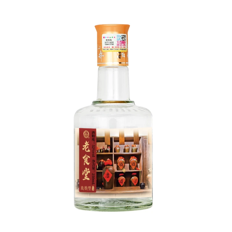 扳倒井老食堂 浓香型白酒52度250ml