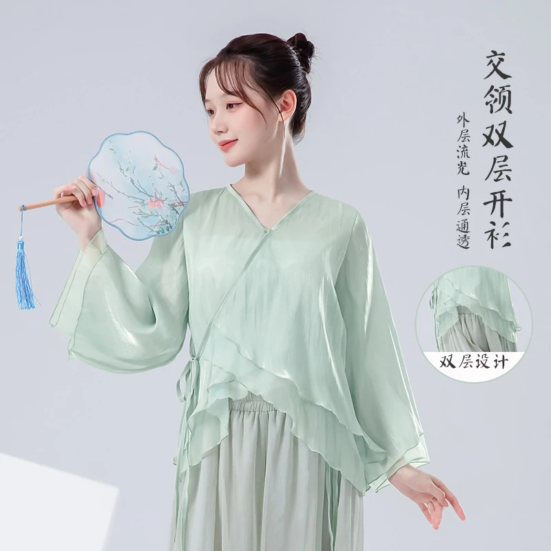 古典舞蹈服女交叉双层开衫飘逸身韵纱衣中国舞基训形体练功服上衣