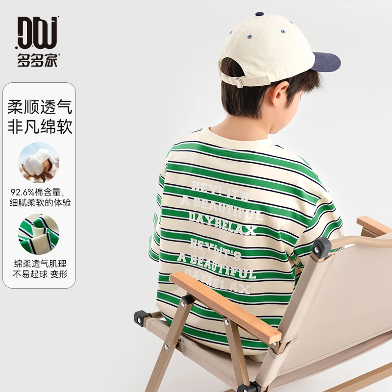 多多家10635【质感条纹.弹力】中大童夏季休闲简约条纹印花英文T恤