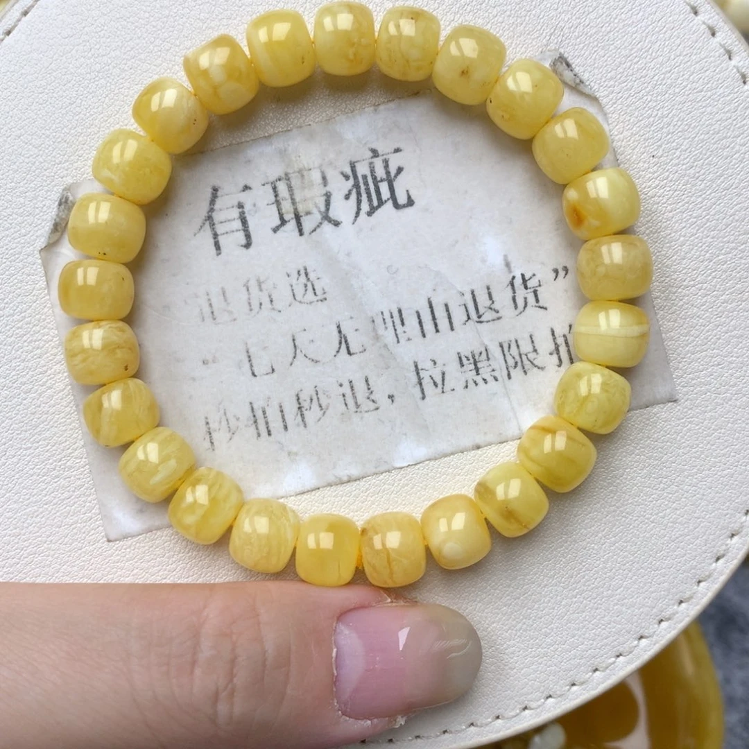 琥珀未镶嵌珠宝奇石109