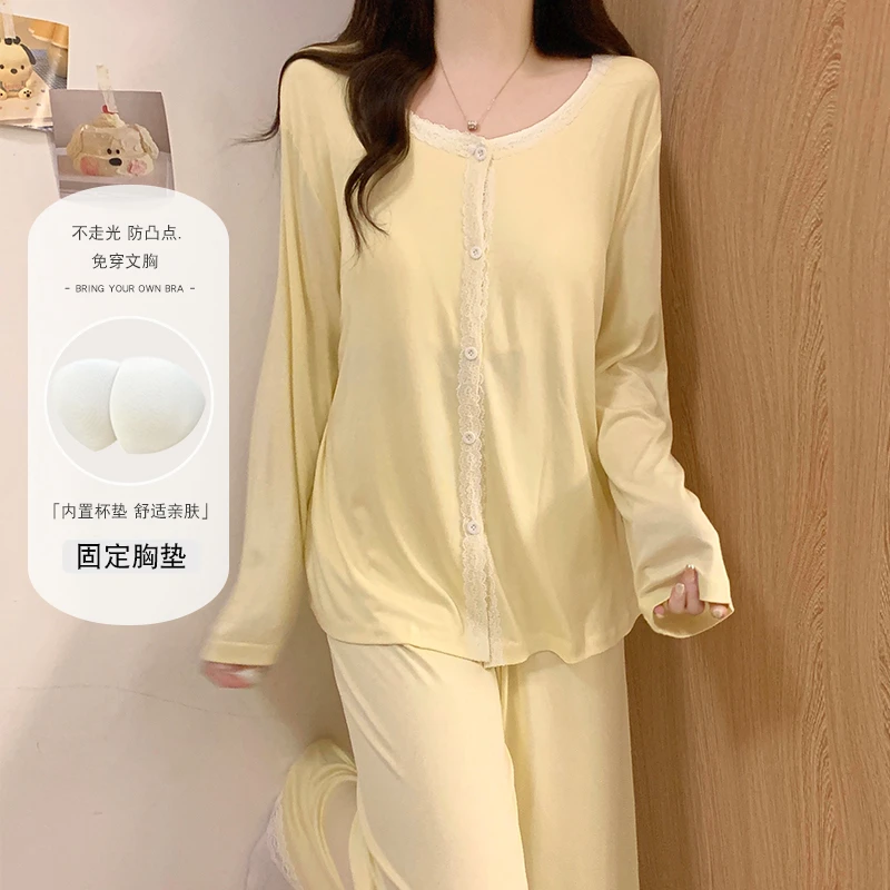 长袖睡衣女款春秋季莫代尔棉夏慵懒风带胸垫防凸点奶油黄色两件套
