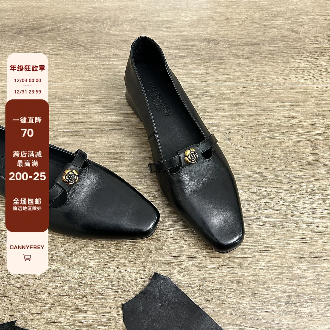 Dannyfrey早春法式女鞋山茶花一脚蹬通勤韩版玛丽珍单鞋乐福鞋