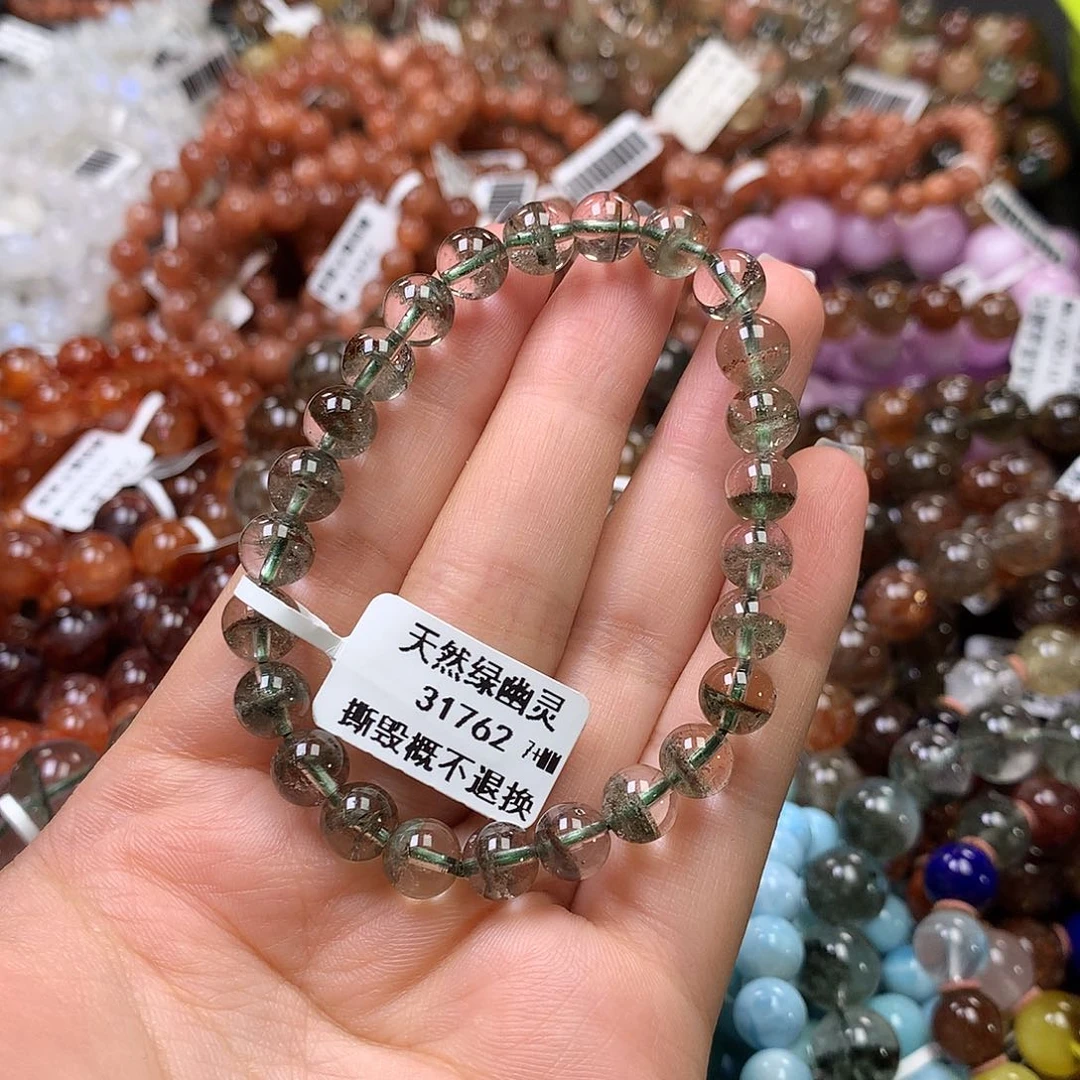水晶手链未镶嵌，
