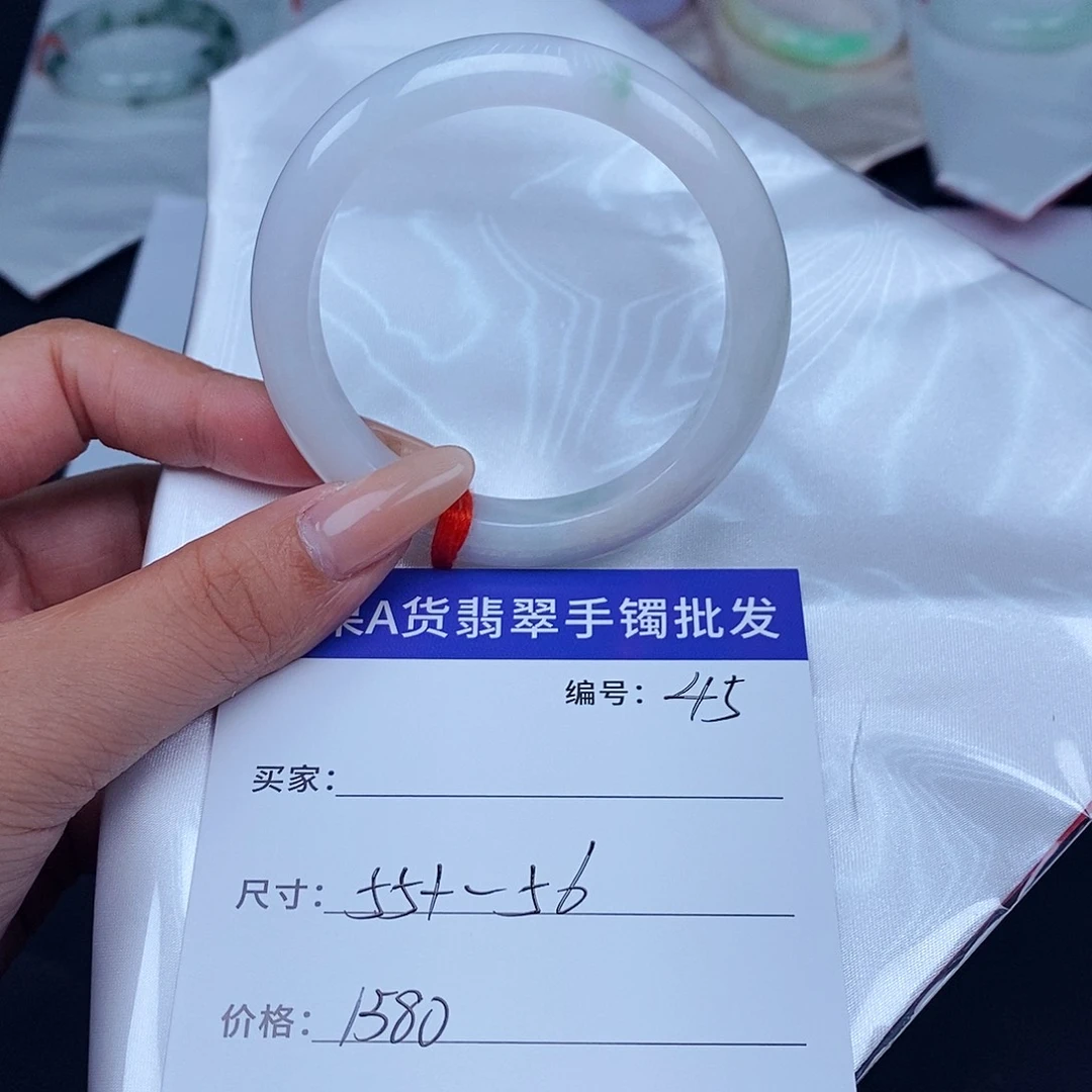 未镶嵌手镯翡翠百元手镯默认瑕疵