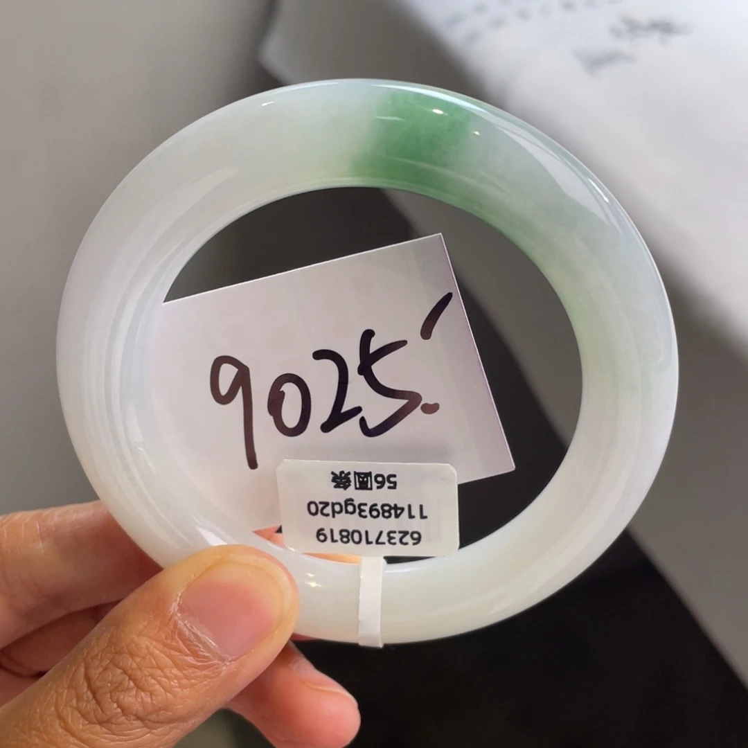 翡翠未镶嵌手镯白底青圆条【实付9025】万内捡漏