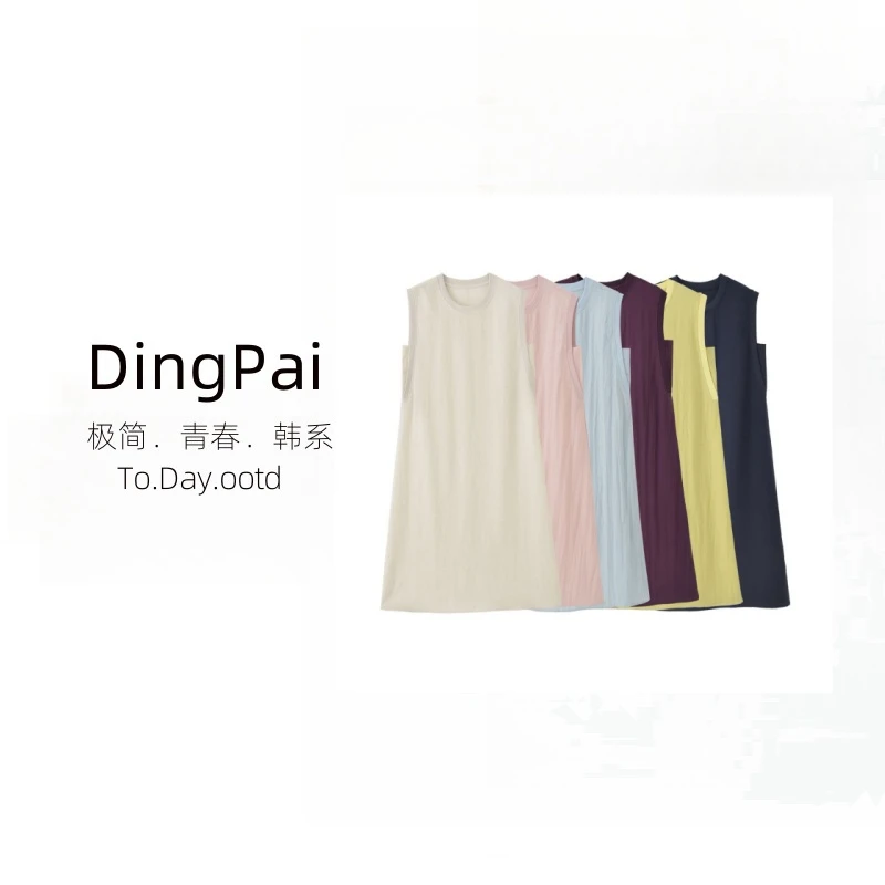 DINGPAI-「简约时尚]25夏季纯色通勤温婉风欧美风连衣裙HT-3128