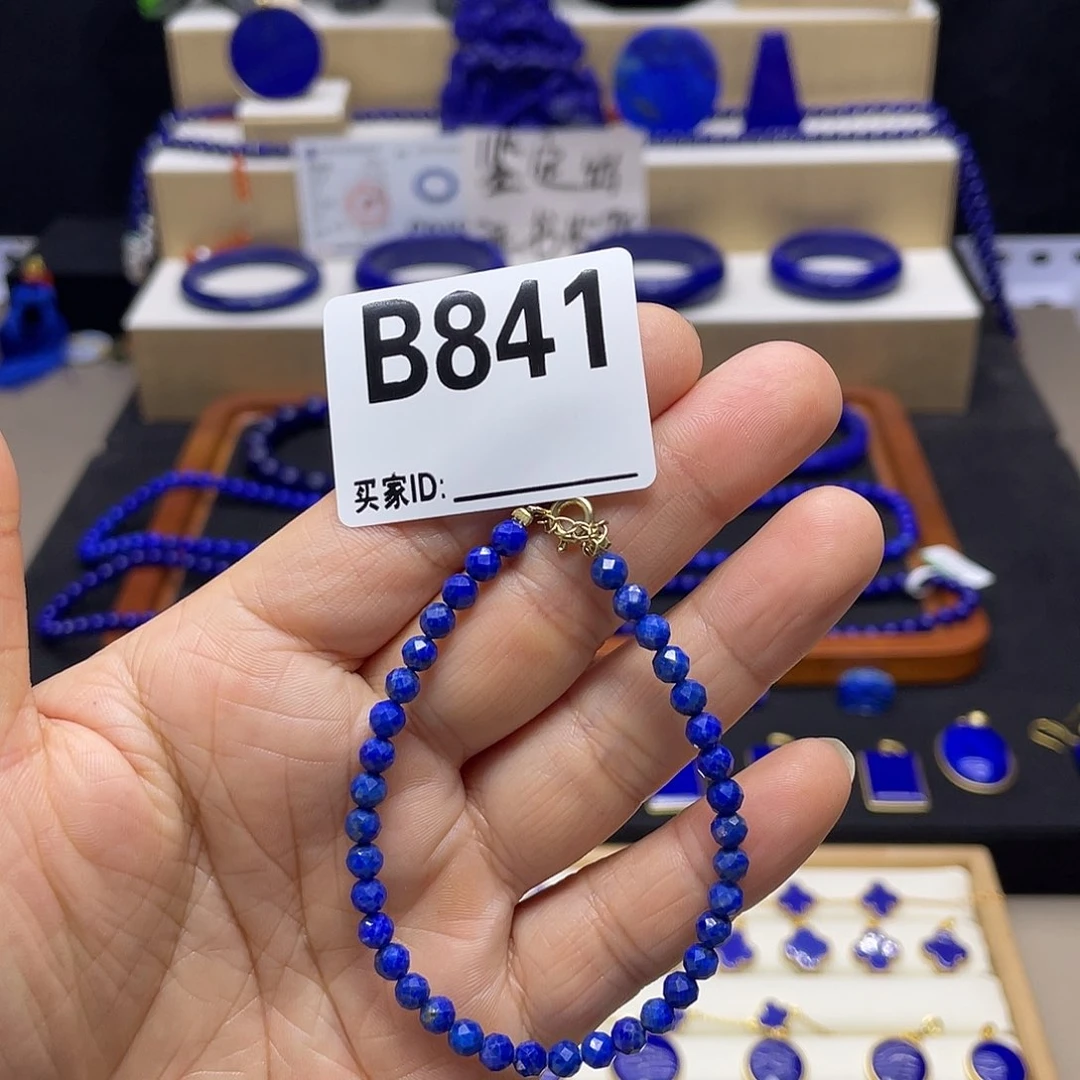 青金石未镶嵌手链4mm刻面b841