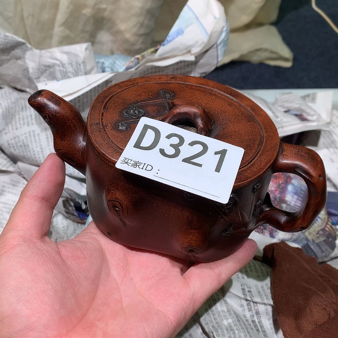 茶壶紫砂紫砂茶壶321