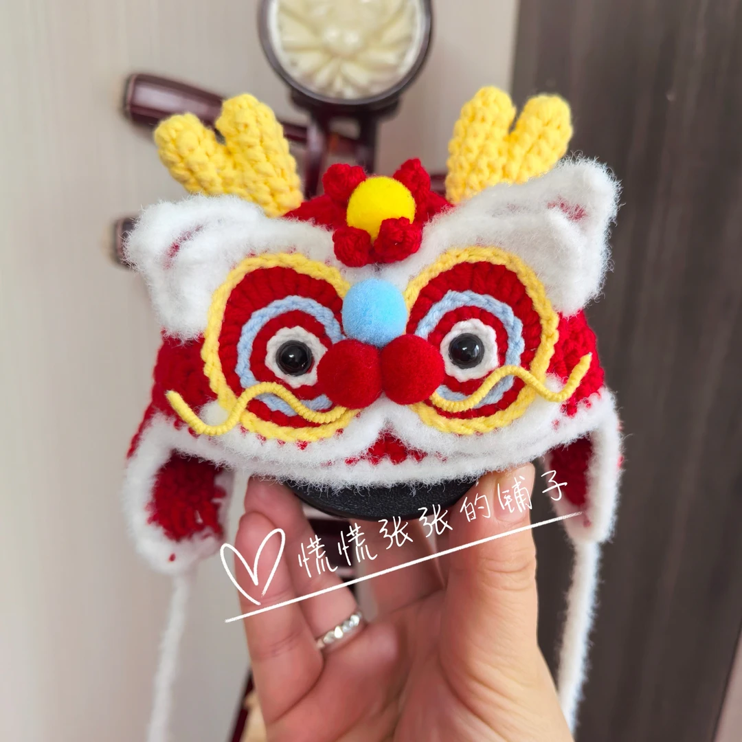 琵琶琴头装饰帽DIY纯手工钩织琵琶帽子国风醒狮帽子成品