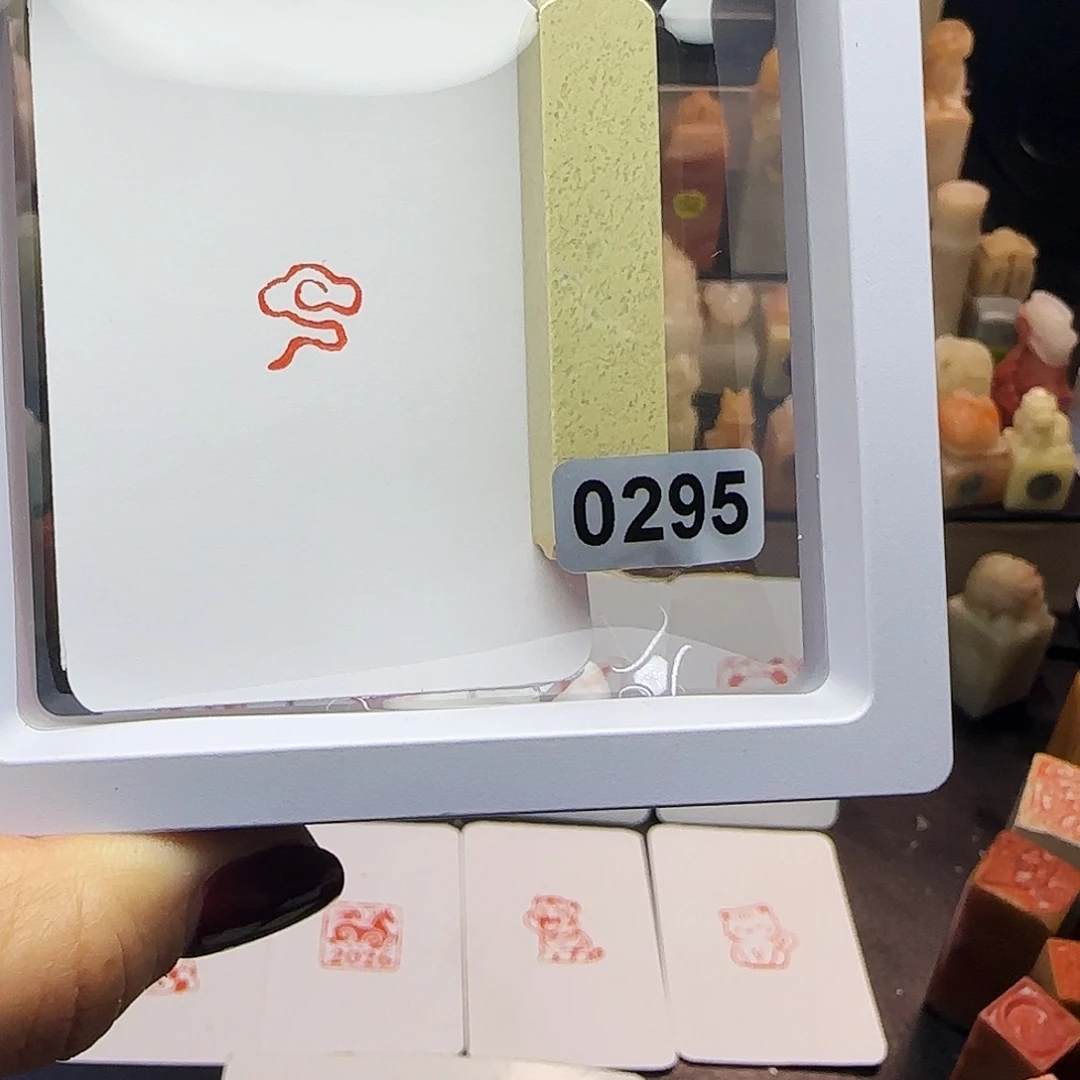 寿山石印石祥云1×1