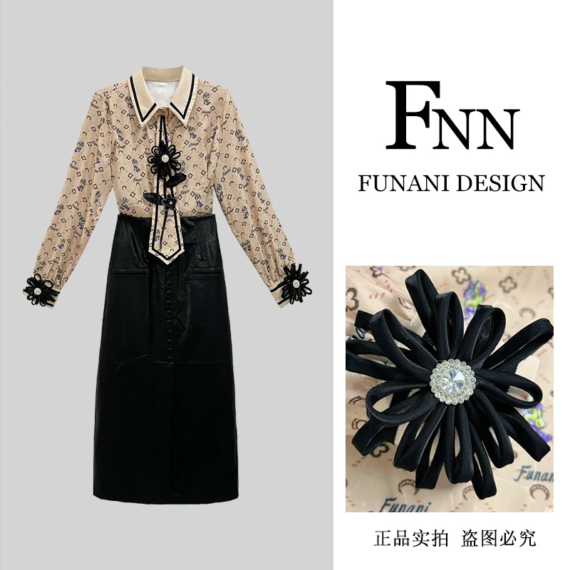芙娜妮polo领衬衫不规则领带高级感F2431787A