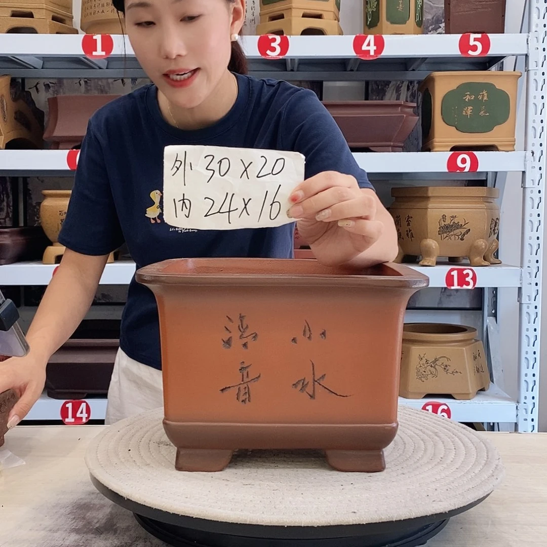 紫砂花盆紫砂花盆