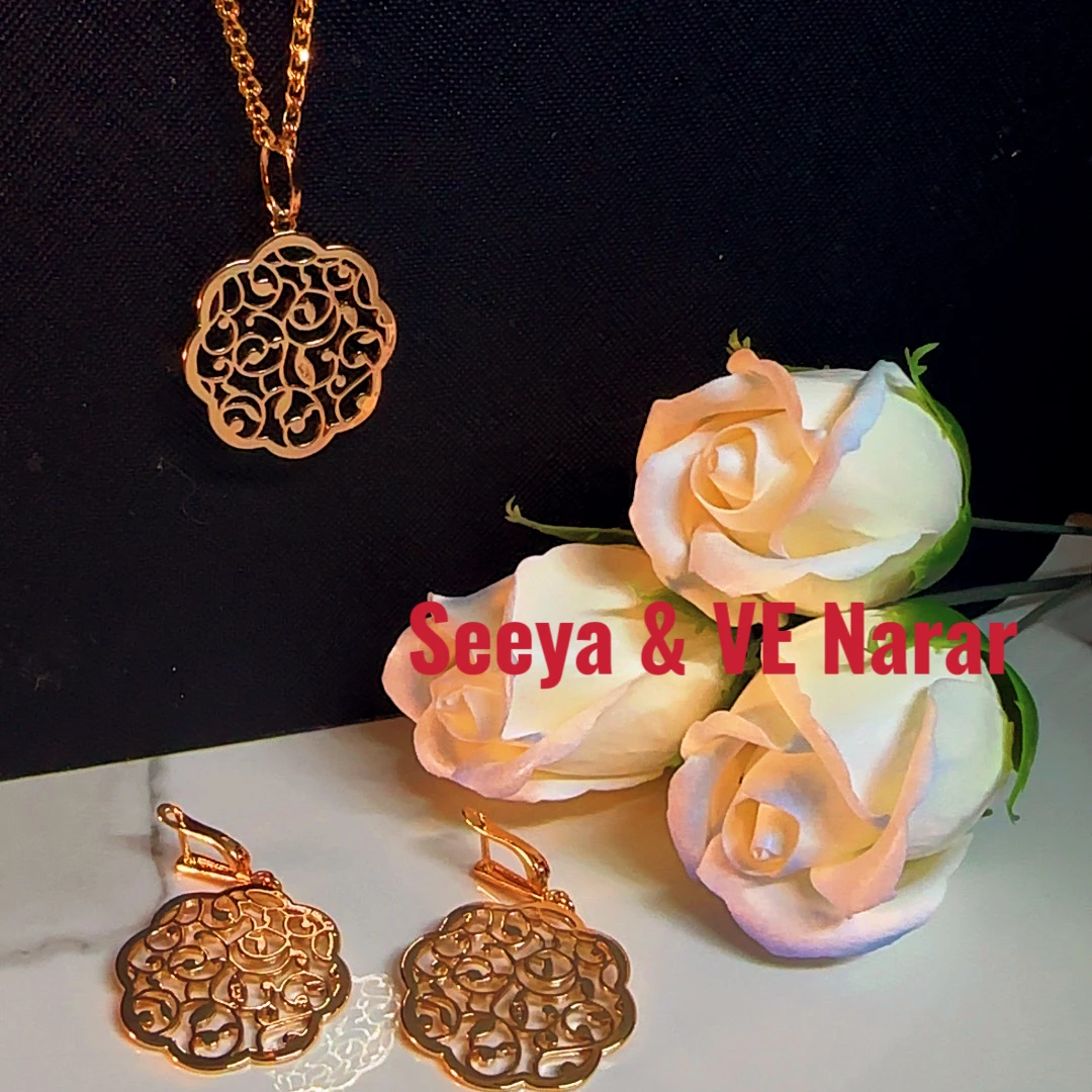 铜合金项链 Seeya & VE Narar 铜合镀红金精美雕刻小套装
