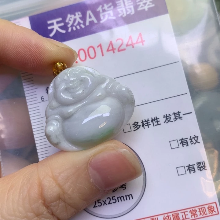 翡翠未镶嵌吊坠(不含链)翡翠