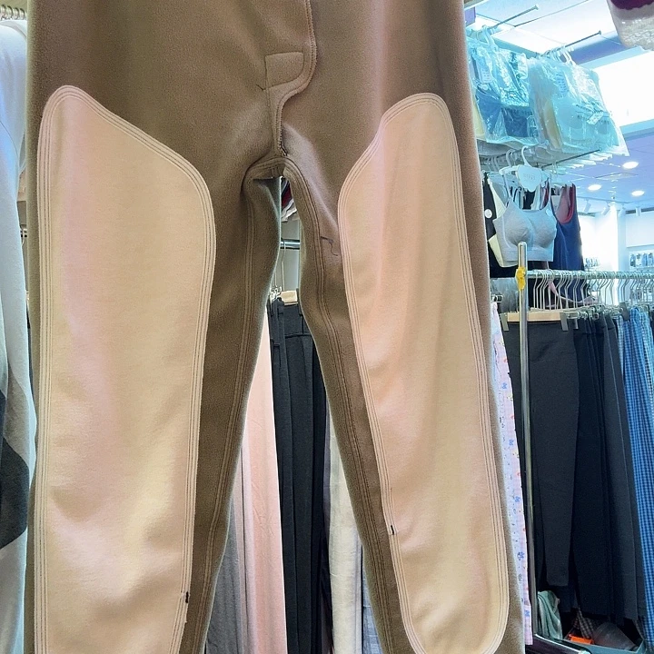 xl号羊毛蚕丝棉裤男款