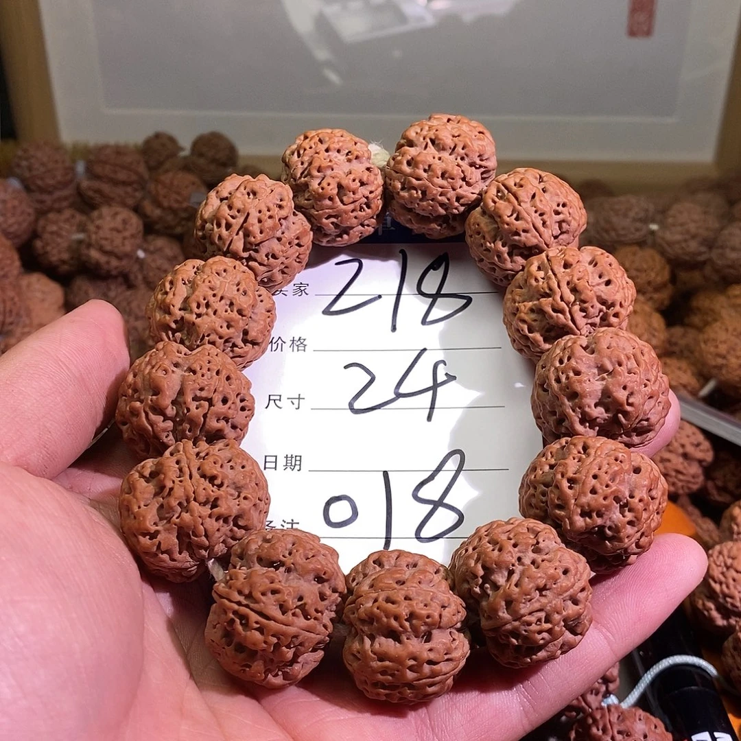 龙***金刚菩提手串018号金刚