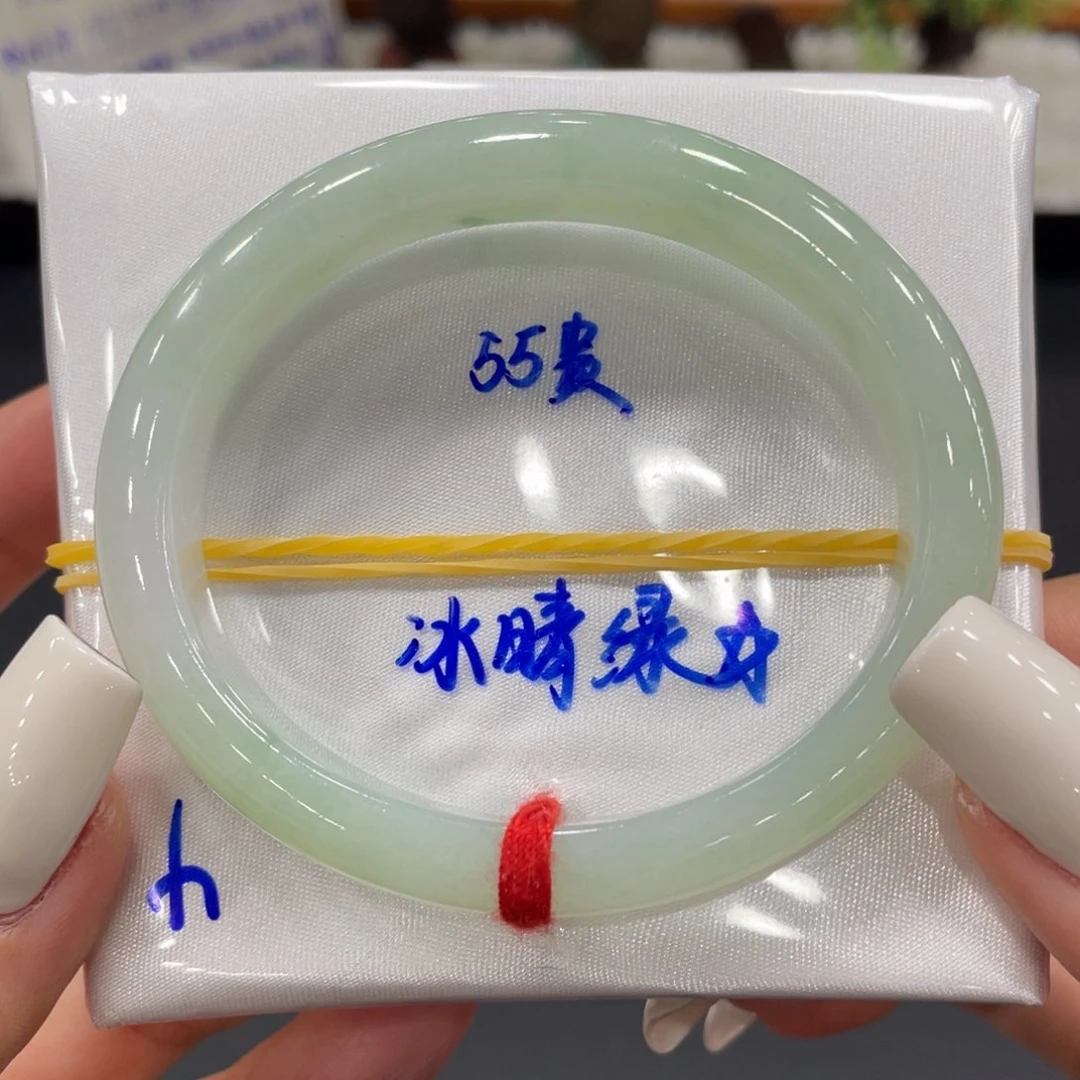 未镶嵌手镯（贵妃镯）翡翠缅甸翡翠手镯