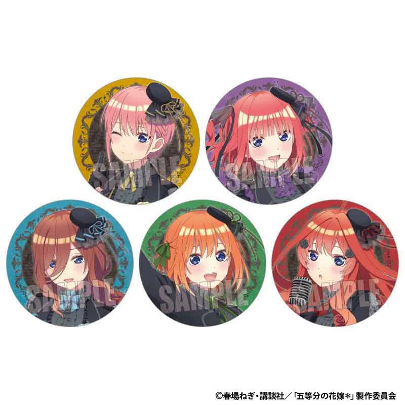五等分的花嫁 徽章哥特偶像吧唧盲抽一发代拆