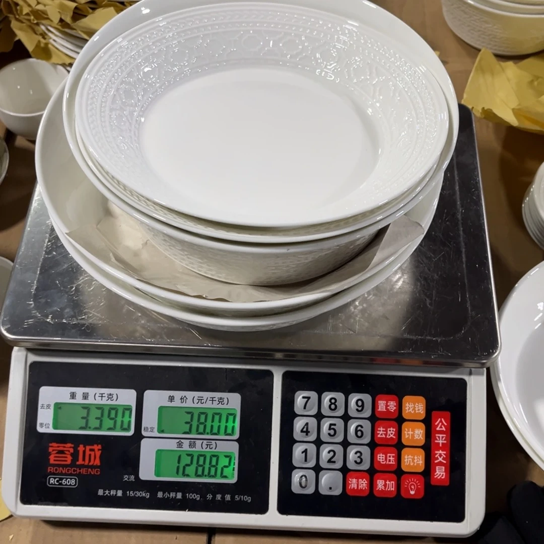 ༊****新骨瓷灯笼8.5盘➕10烩菜➕9汤碗