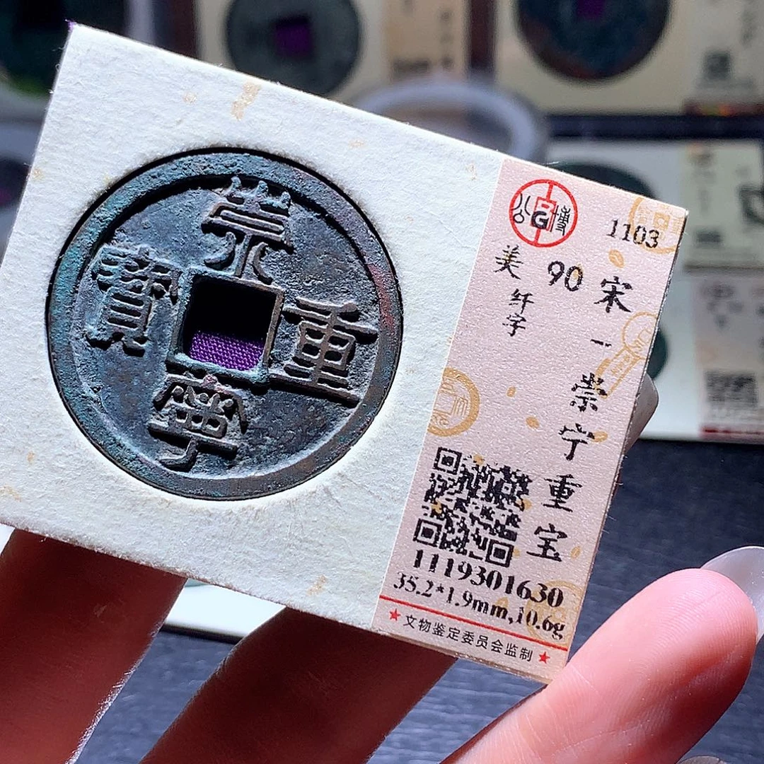 铜36 发财发财发财发财