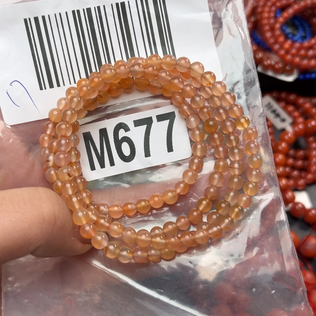 南红玛瑙珠宝奇石未镶嵌5*+