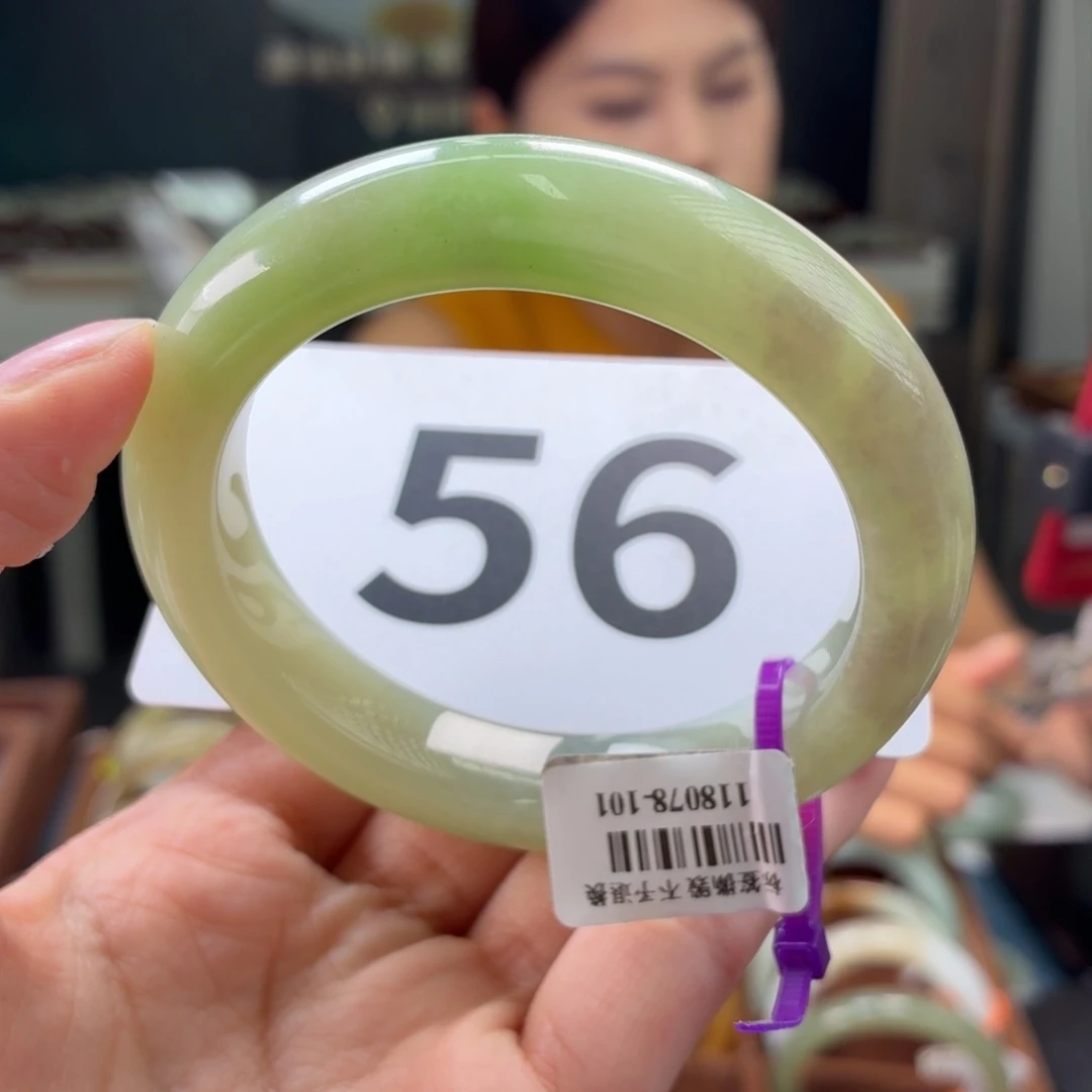 和田玉手镯未镶嵌56 57