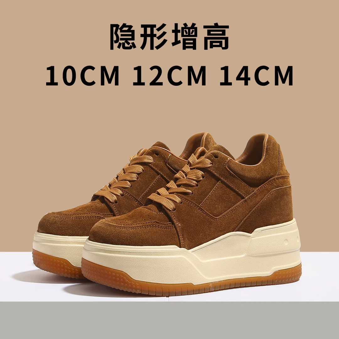 杨师傅14公分内增高女鞋小个子女真皮爆款12CM超高厚底松糕休闲鞋