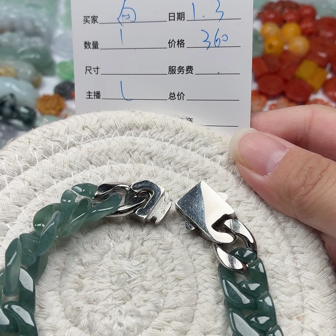 向***之翡翠散珠55566768787877