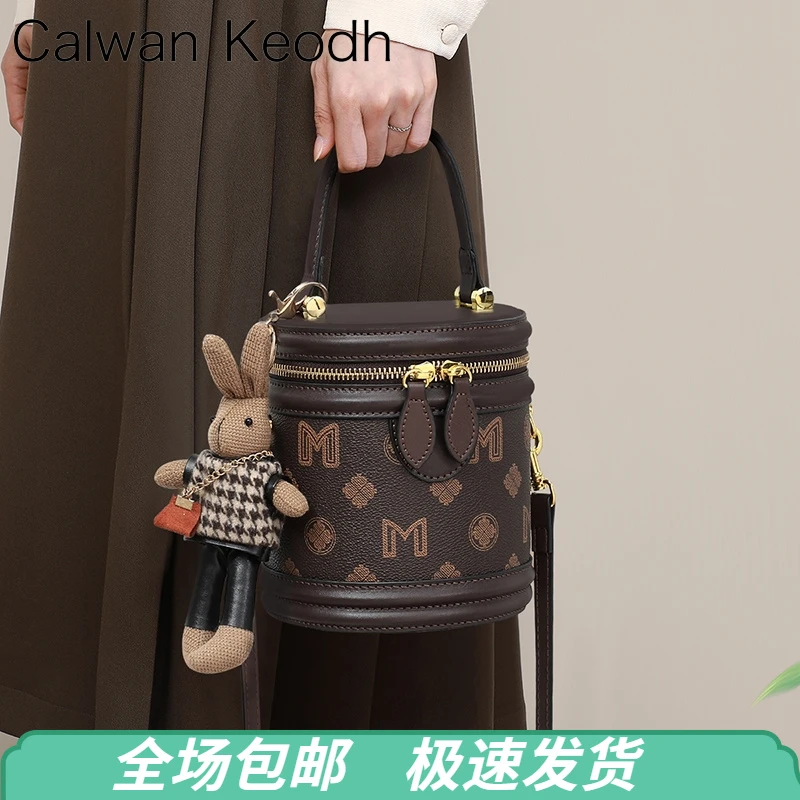 Calwan Keodh包包女2025款轻奢风单肩水桶包生日礼物送女友送老婆
