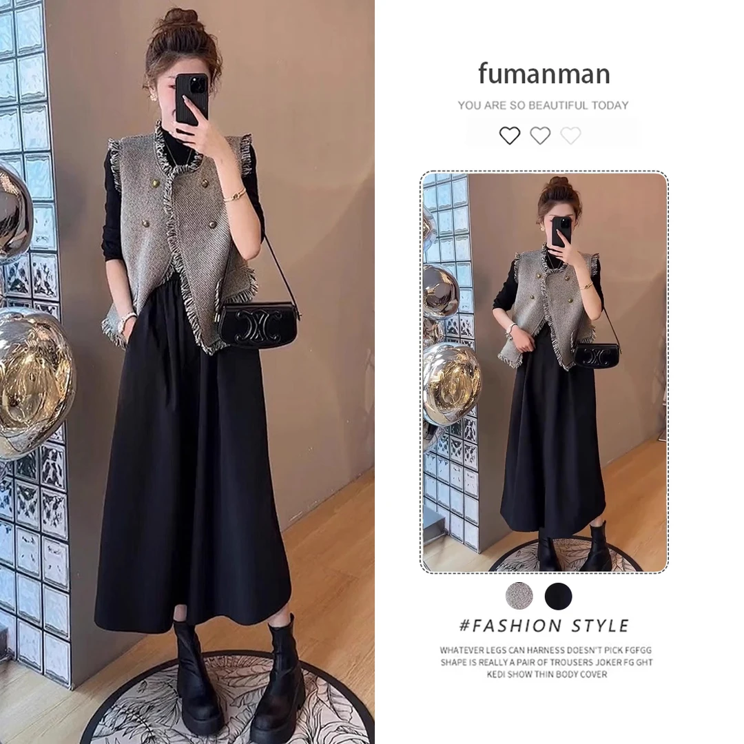 秋季套装女2024新款时尚气质小香风马甲配显瘦赫本风连衣裙两件套