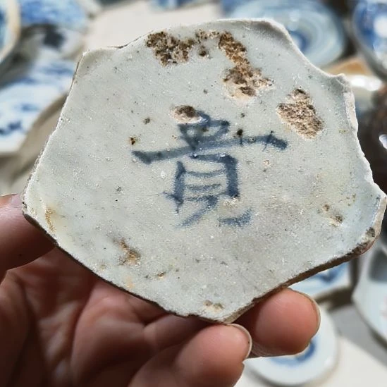 瓷片瓷片瓷片瓷片瓷片瓷片瓷片瓷片