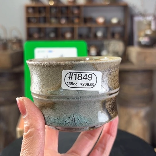 #1849柴烧裸烧窑变玉化蜂窝肌理茶杯