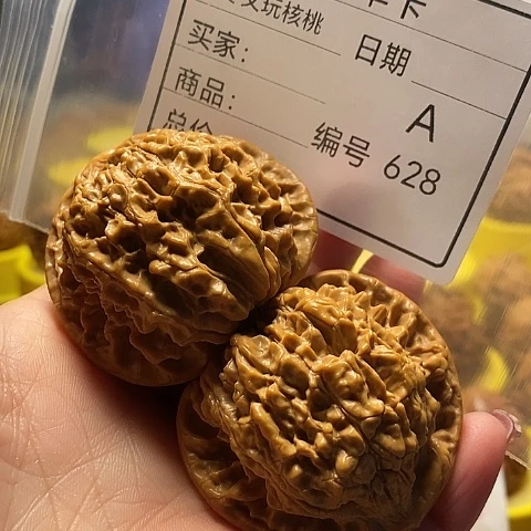 核桃把件安**…自产自销……