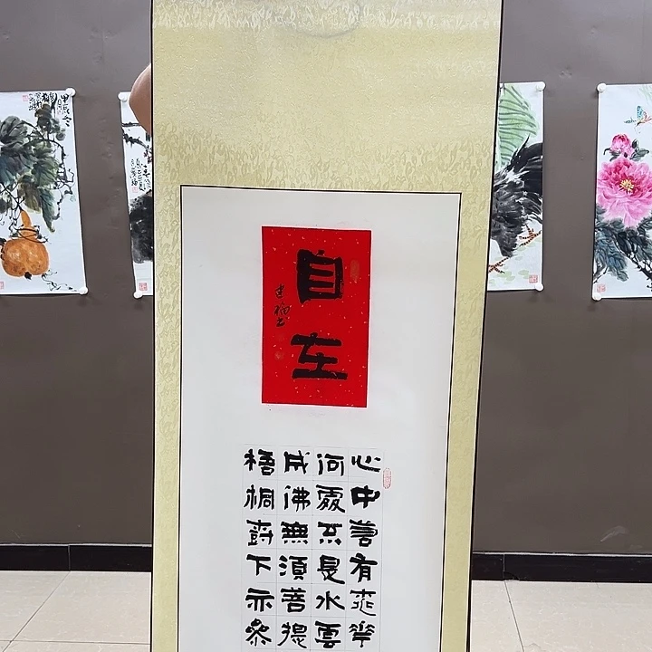 国画5555555555555555