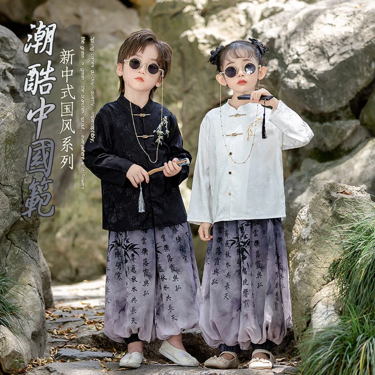 盛唐风&9269男童唐装汉服2025春秋新款儿童新中式长袖演出服日常