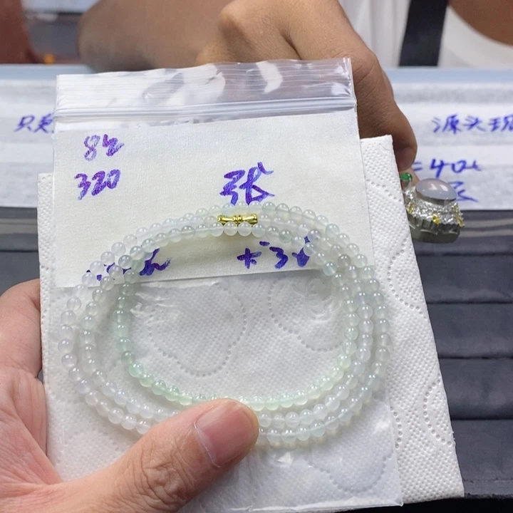 定制翡翠未镶嵌✨****