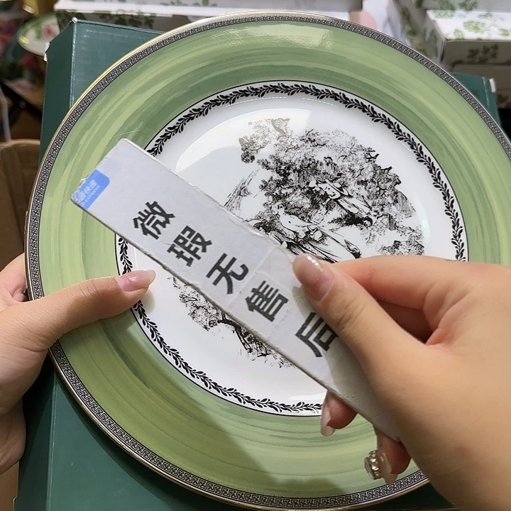 骨瓷实付满10包邮哈