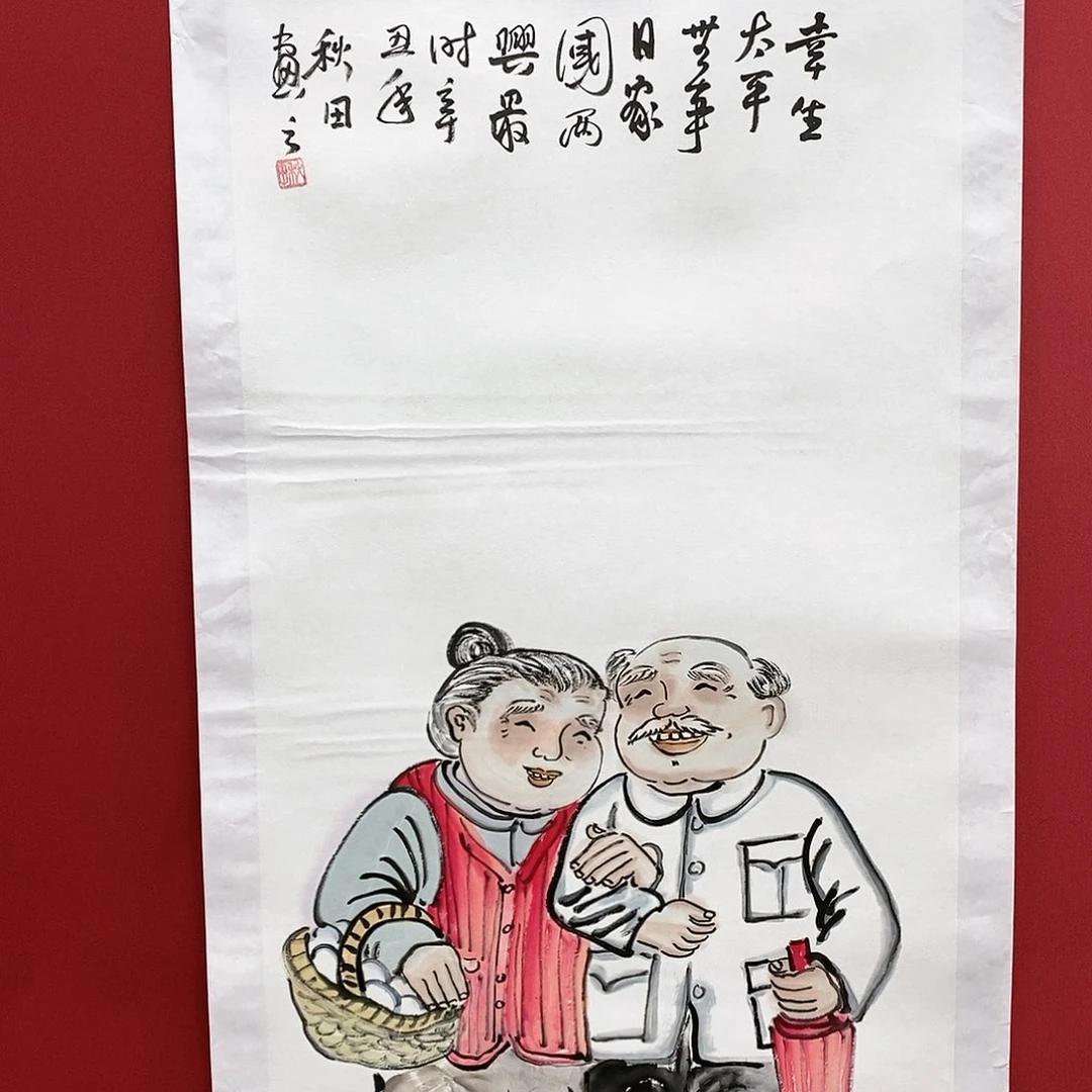 【闪购商品】国画书画作品手绘作品