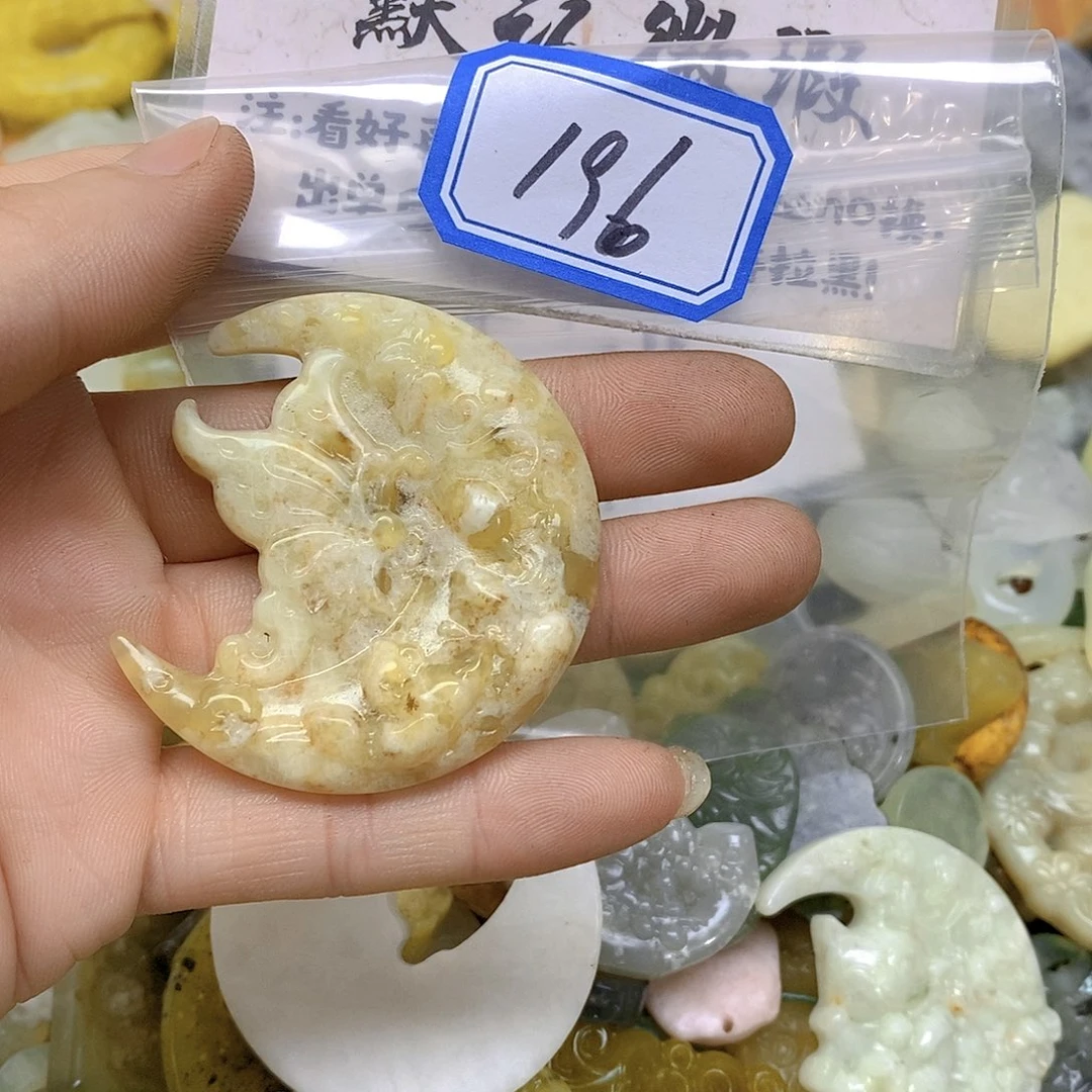 蛇纹石玉颈饰未镶嵌196