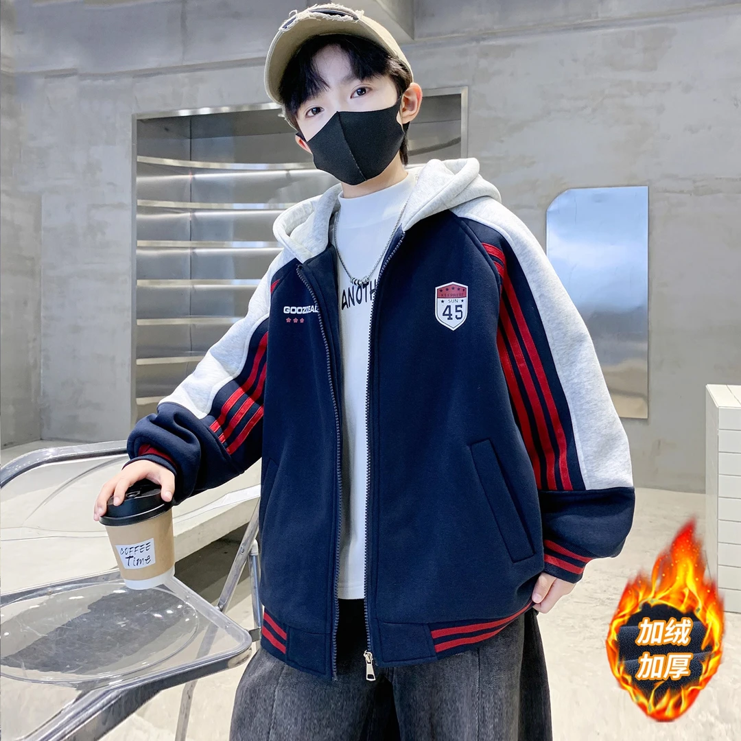 MK&UR.BV男童加绒外套秋冬款2025新款儿童冬季中大童加厚上衣洋气