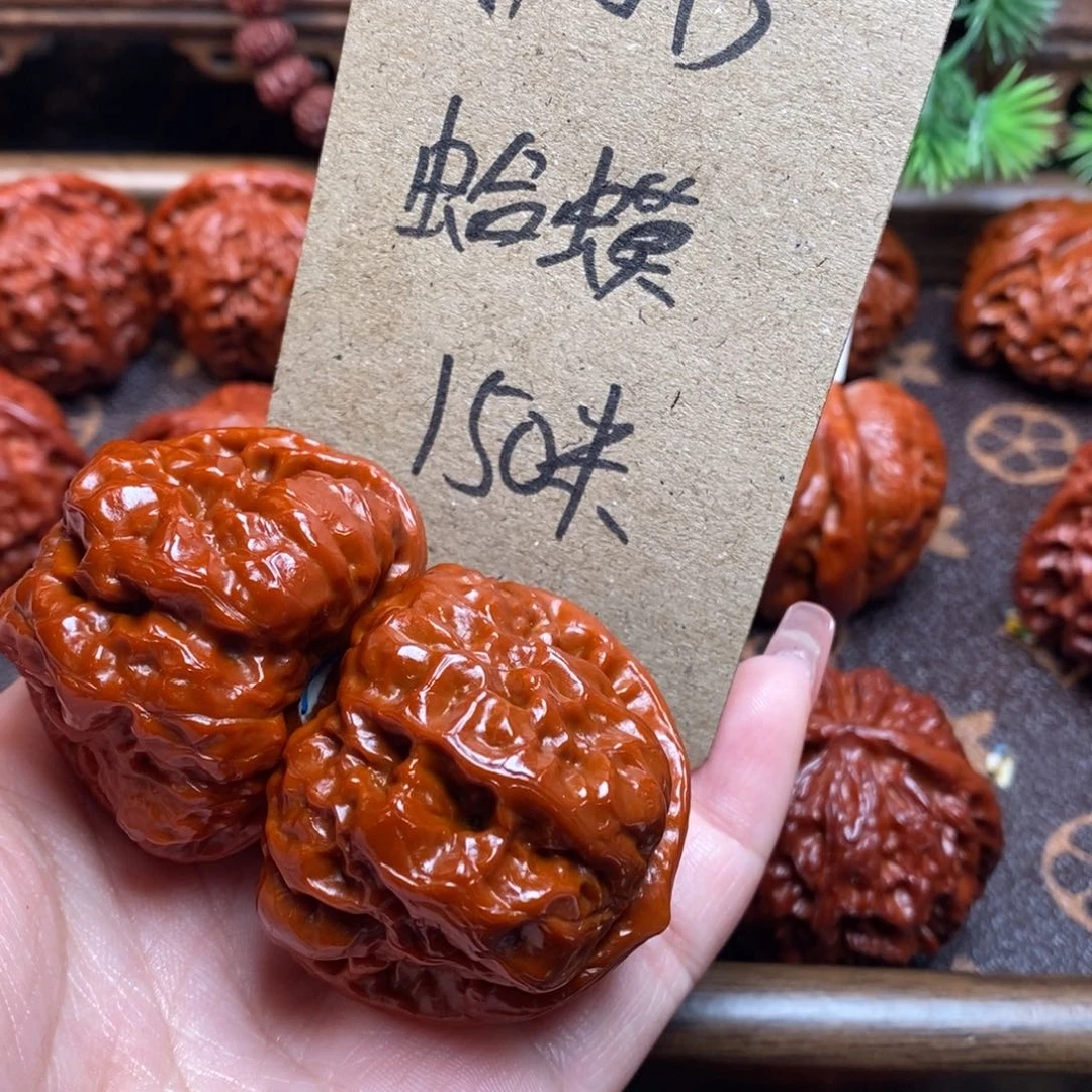 用***3文玩核桃吊坠蛤蟆用户593