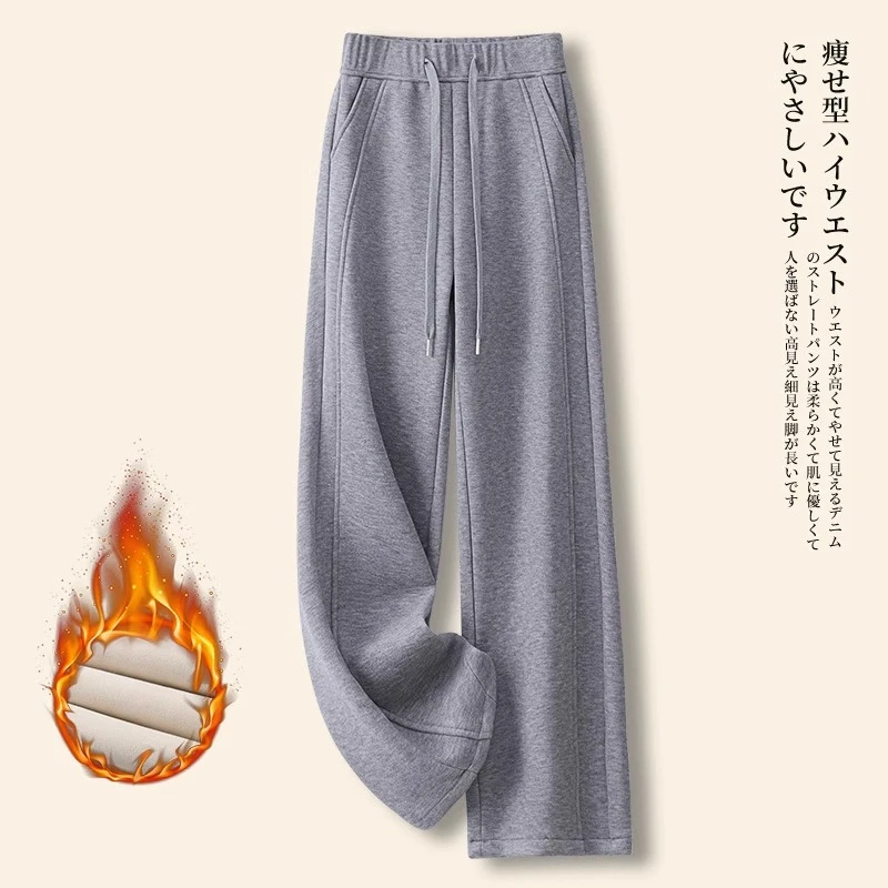 羊毛阔腿裤女秋冬季加绒2025新款高腰灰色加厚卫裤宽松直筒休闲裤