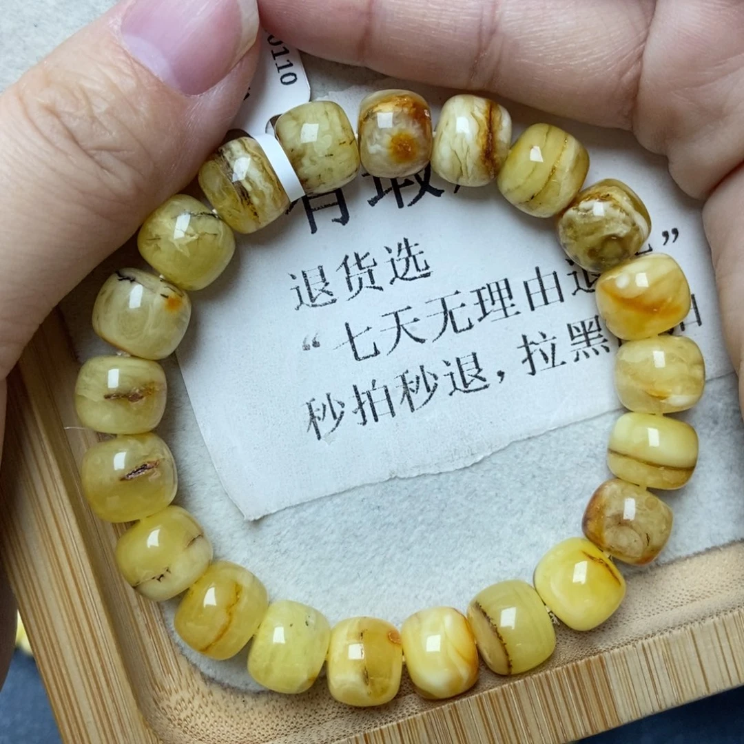 蜜蜡未镶嵌珠宝奇石2