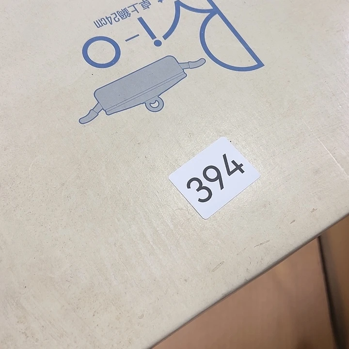 茶宠岚**语我的小伙伴都在等你