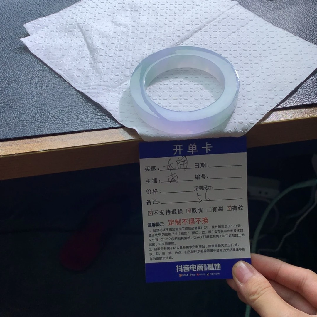 定制翡翠翡翠未镶嵌画****?