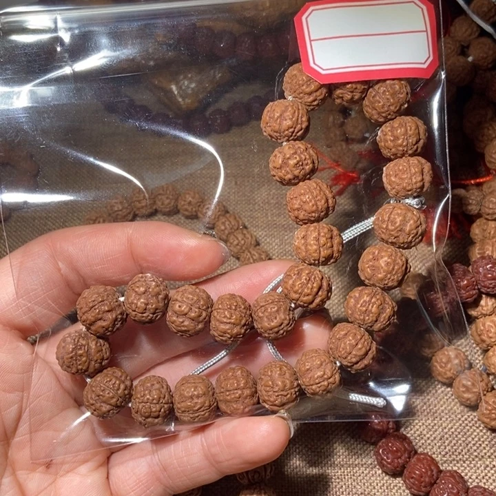 大叶紫檀（黑酸枝木类）张****.手持